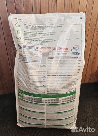 Новый сухой корм Hills хиллс д щенков курица 18 кг