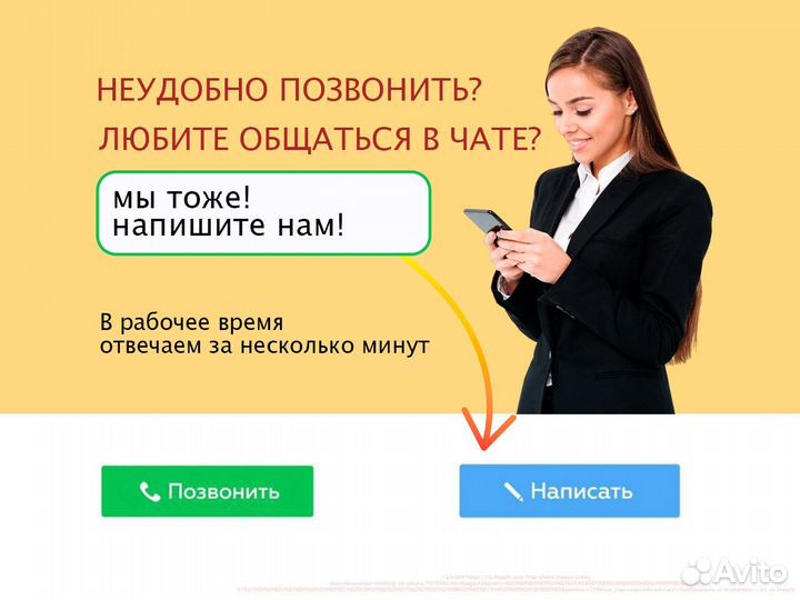 Чехол Monarch C-2 Premium для Xiaomi Redmi Note 7