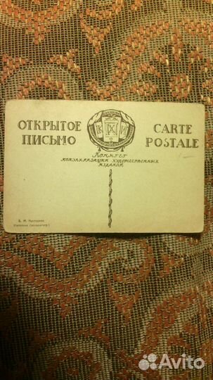 Автолитография 