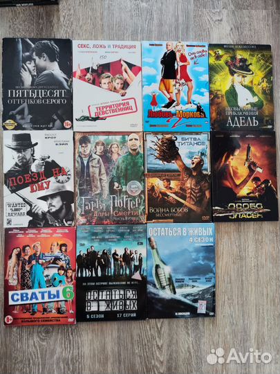 DVD фильмы и сериалы, лицензииЛот#4