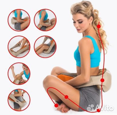 Массажер для всего тела, накидка