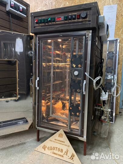 Коптильная камера для дома и дачи