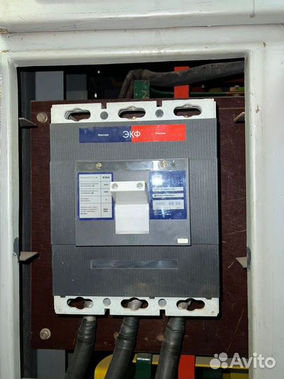 Скупка неликвида