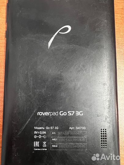 Планшет roverpad go s7 3g