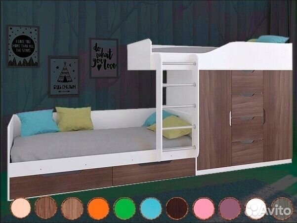 Двухъярусная кровать детская Астра 6