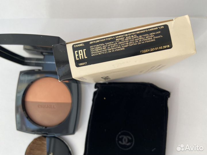 Chanel Les Beiges Duo 1