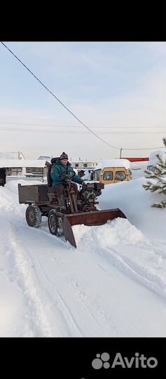 Трактор, 2021