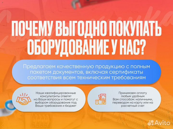 Газовый котел Immergas Eolo Star 24 4Е