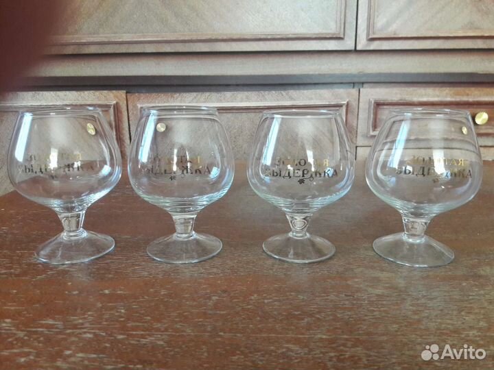 Бокалы для коньяка 4 шт