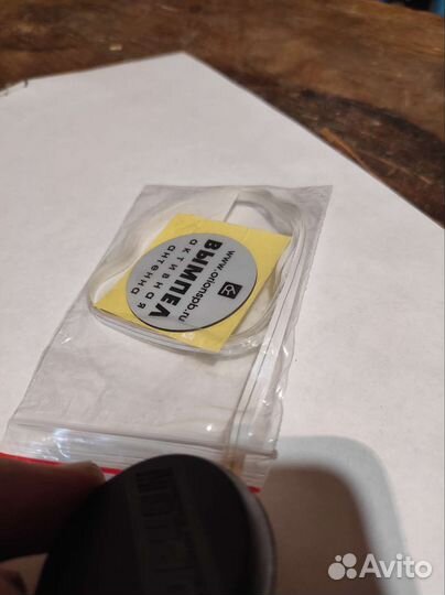 Автомобильная антенна Вымпел А-29