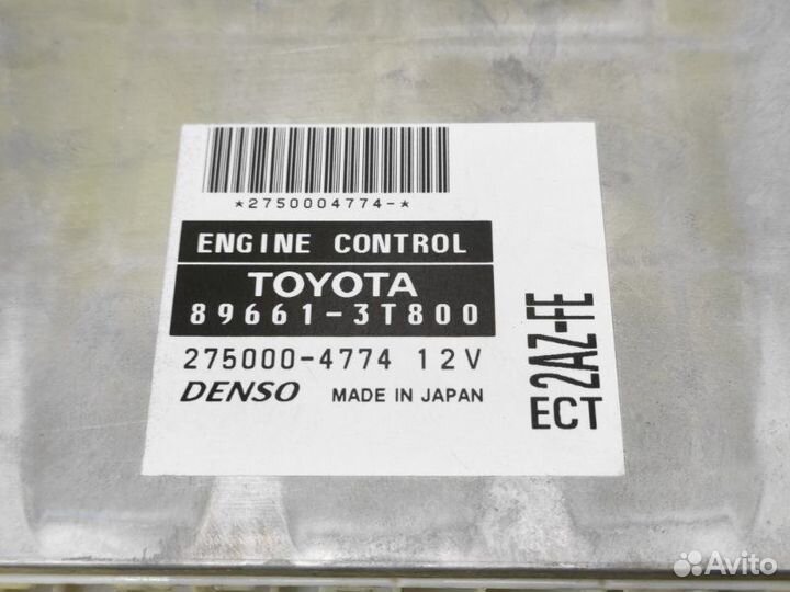 Блок управления двс Toyota Camry ACV30 2AZ-FE