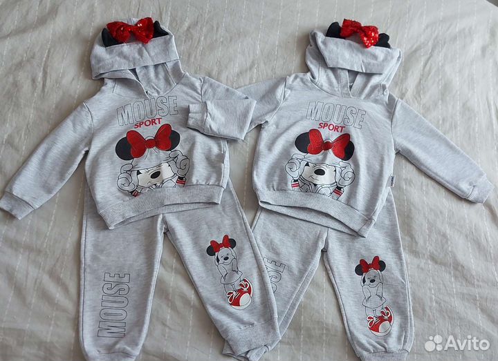 Костюмы для двойни