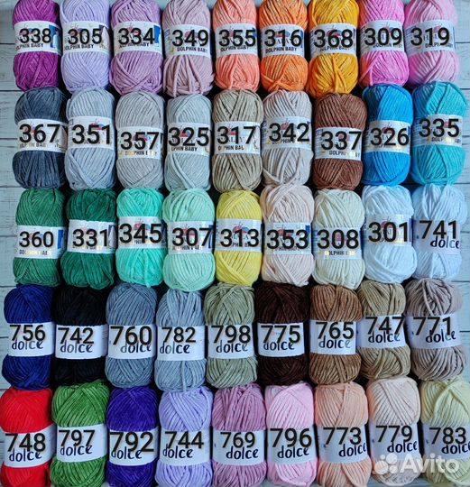 Пряжа долфин беби и ярнарт дольче