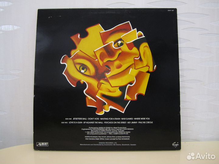 LP Flash and The Pan - 4 альбома