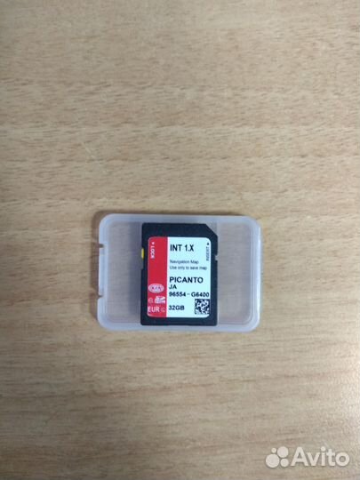 SD карта навигации KIA Picanto 3 (JA) (карты 2022)