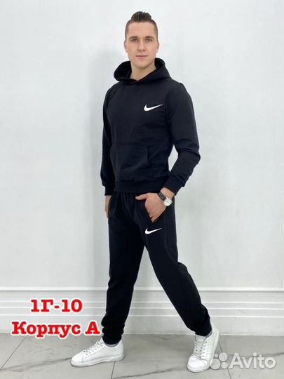 Спортивный костюм nike air jordan