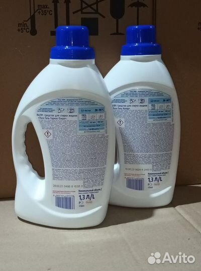 Гель для стирки Losk с Доставкой по РФ