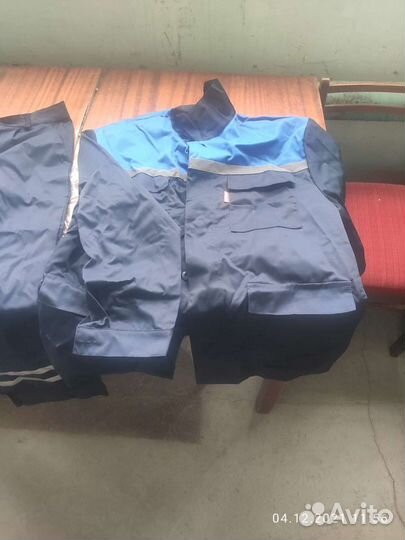 Рабочий костюм