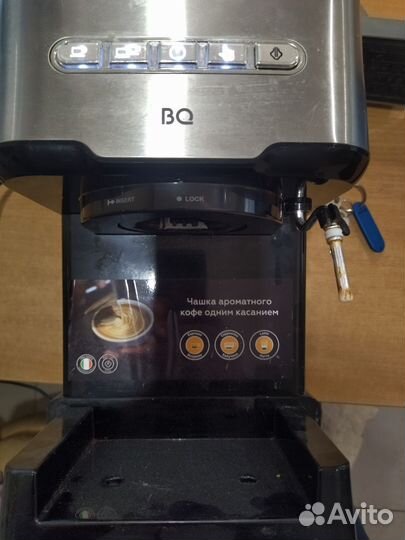 Кофеварка эспрессо BQ CM - 8000
