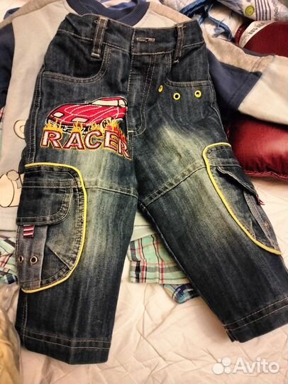 Вещи пакетом до 1 г