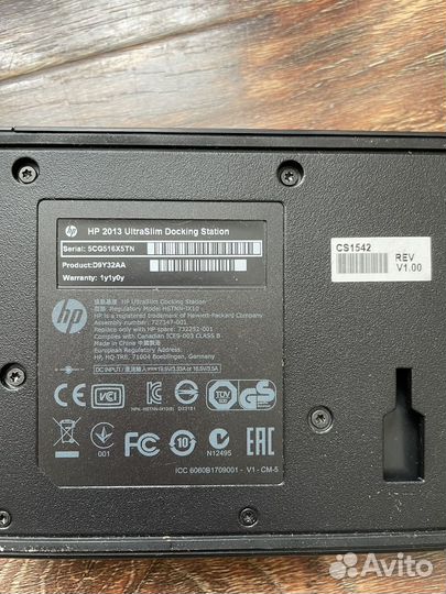 Док-станция HP 2013 UltraSlim (D9Y32AA)
