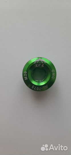 Флягодержатель, Прижимная заглушка на шатуны