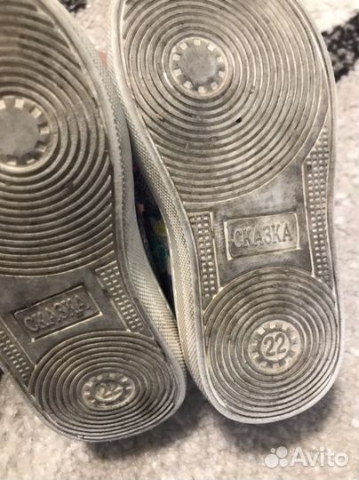 Кеды для девочки 22 размер