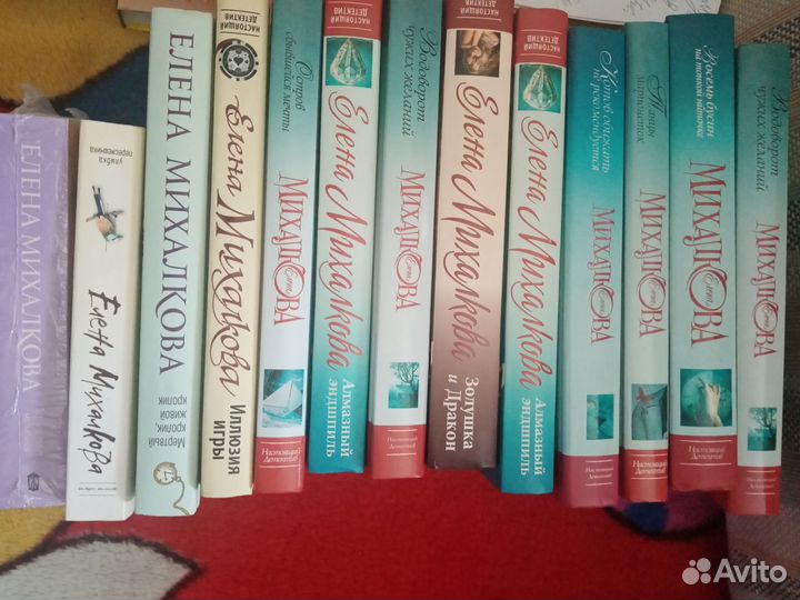 Книги интересные