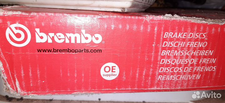 Тормозные диски citroen c4