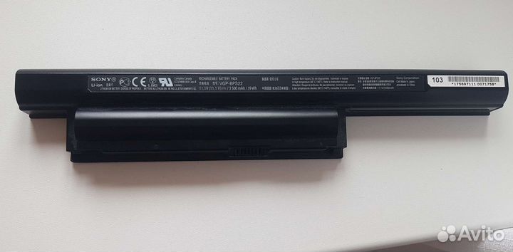 Аккумулятор для ноутбука Sony Vaio