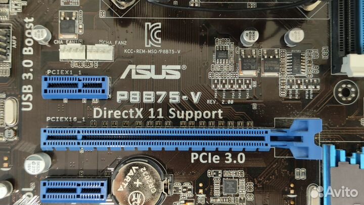 Материнская плата с процессором asus p8B75-v