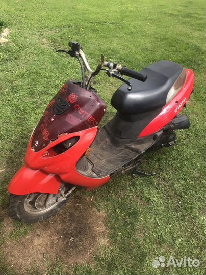 Скутер 50 кубов