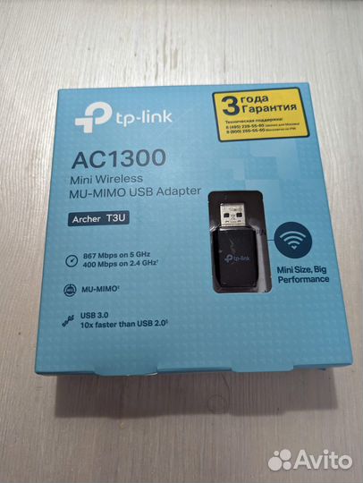 WiFi адаптер TP-Link Archer T3U