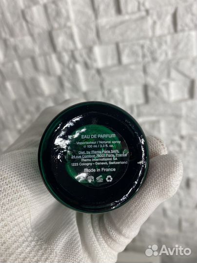 Парфюмерия оригинал Hermetica Patchoulight