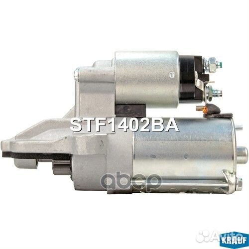 Стартер 12V 1,2 kW STF1402BA Krauf
