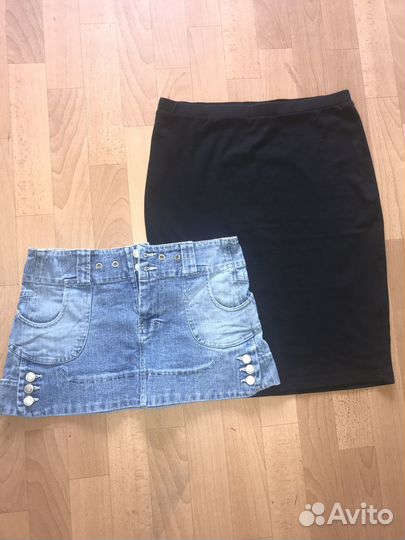 Вещи пакетом 46