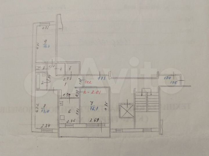 3-к. квартира, 67,2 м², 3/9 эт.