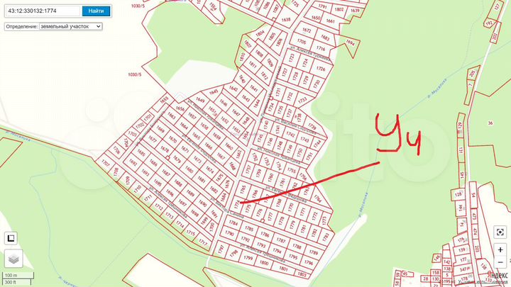 Участок 18 сот. (ИЖС)