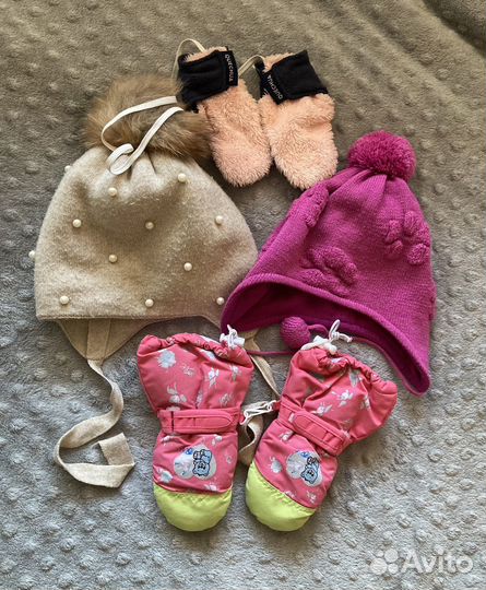 Пакет вещей на девочку 86-92