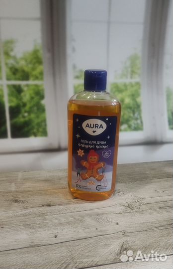 Гель для душа