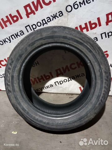 Tigar Prima 195/60 R15 88H