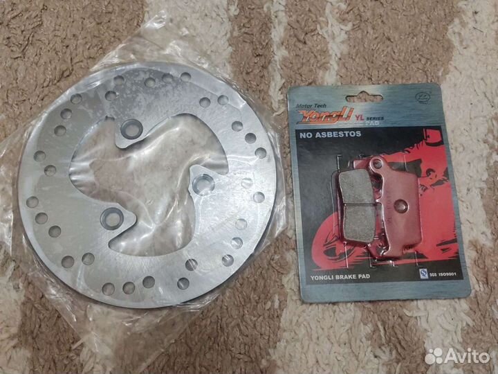 Тормозной диск Honda Lead af20 af05 Lead 90