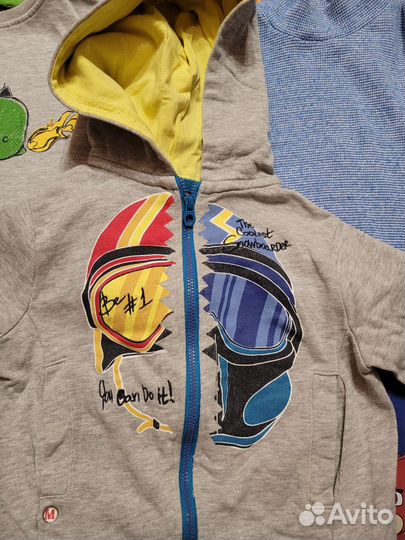 Пакет одежды 92, 98 размеры