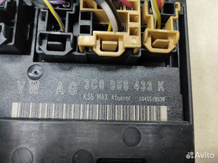 Блок комфорта Volkswagen Passat B6 1.9 BKC 2005