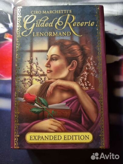 Таро Золотые мечты Ленорман расширенная версия