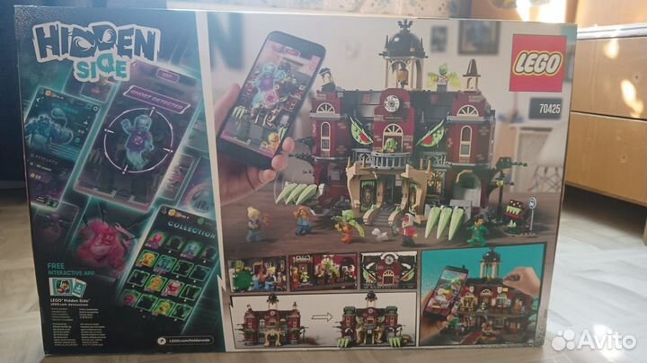 Lego Hidden Side 70425 Школа с привидениями