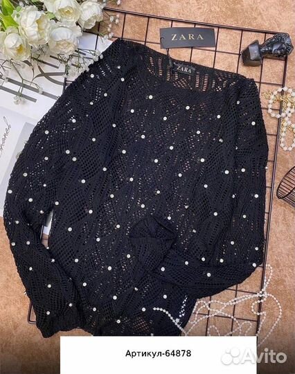 Кофта сетка