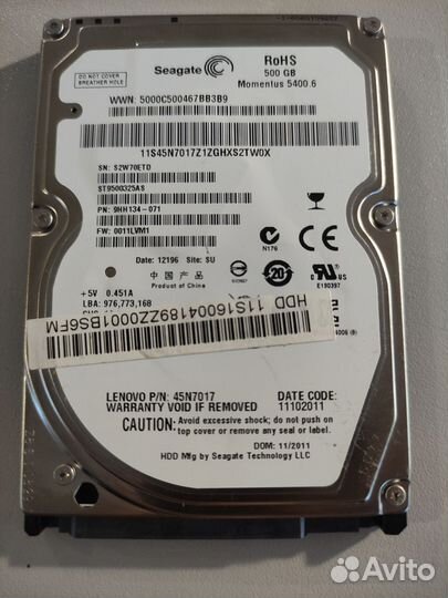 Hdd SATA 500gb 2.5 Seagate