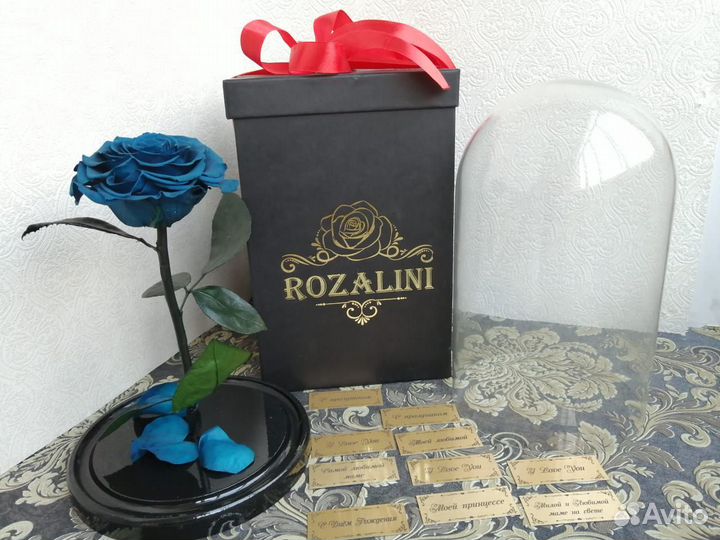 Роза в колбе(живая роза,простоит 5лет)