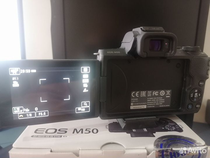 4Kvideo CanonM50+пульт+доп.аккум+сумка